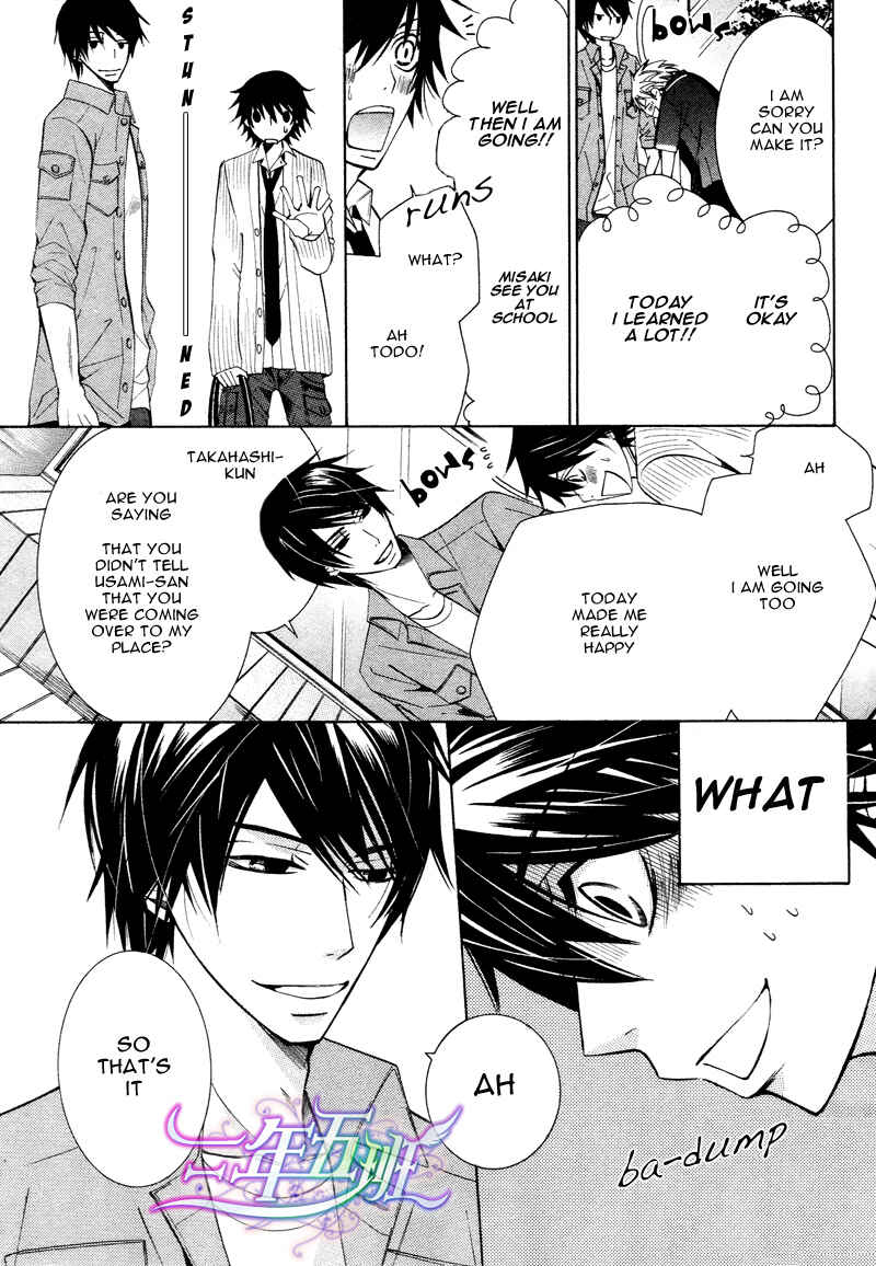 Junjou Romantica Chapter 60 - Page 24
