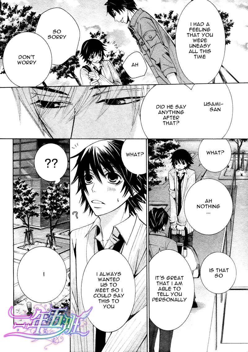 Junjou Romantica Chapter 60 - Page 25