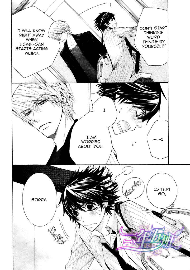 Junjou Romantica Chapter 60 - Page 40
