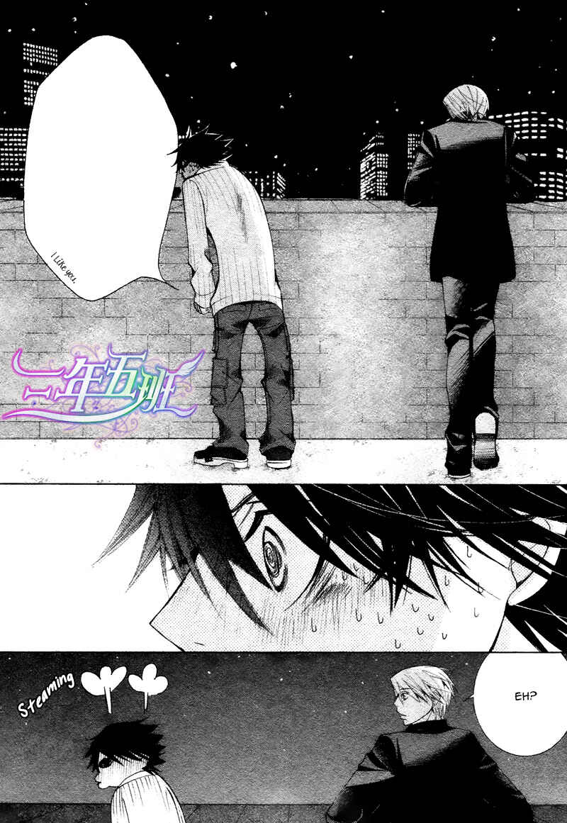 Junjou Romantica Chapter 60 - Page 45