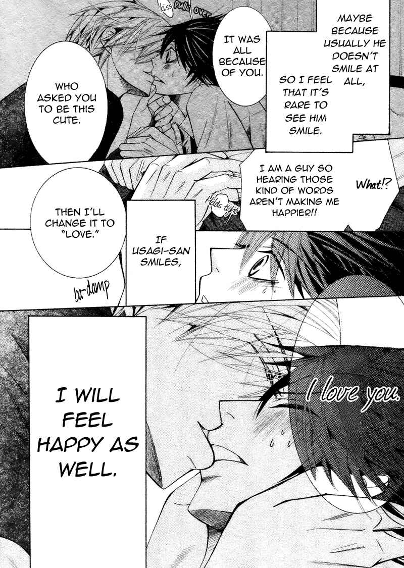 Junjou Romantica Chapter 60 - Page 53