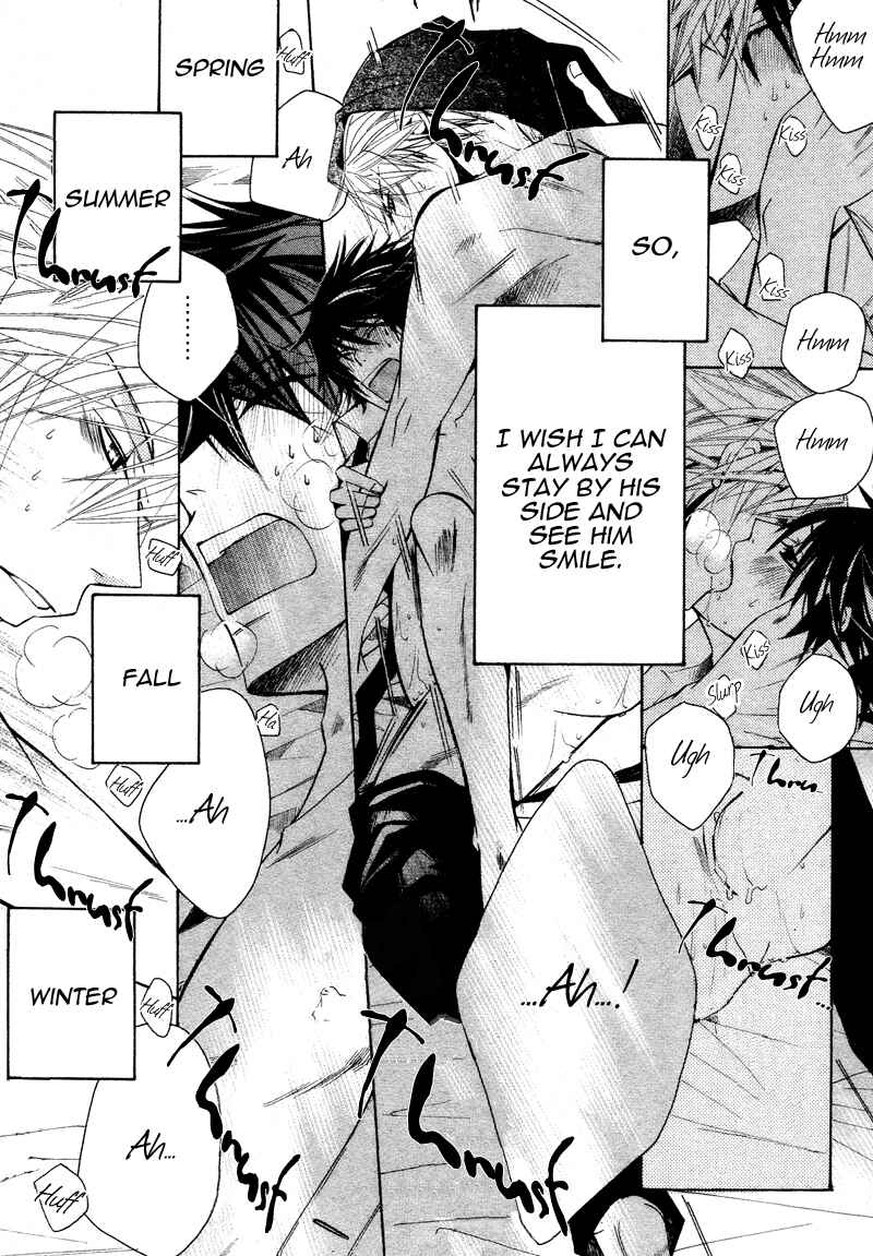 Junjou Romantica Chapter 60 - Page 54