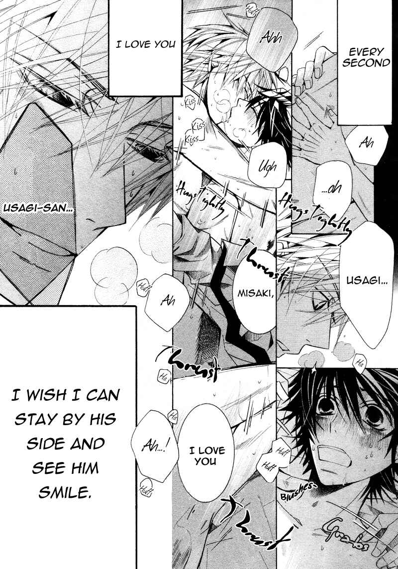Junjou Romantica Chapter 60 - Page 55