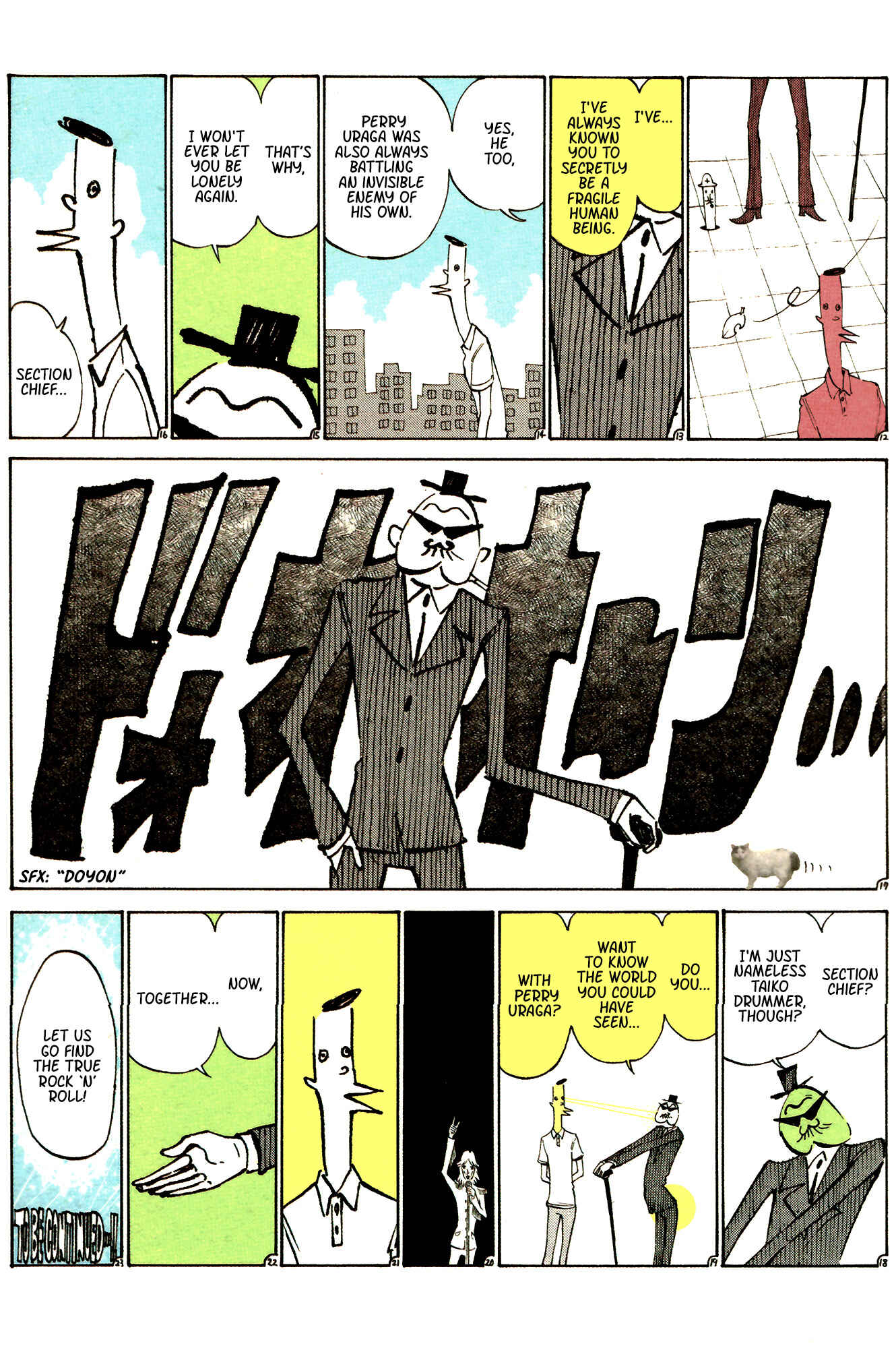 Ozanari-Kun Chapter 33 - Page 2