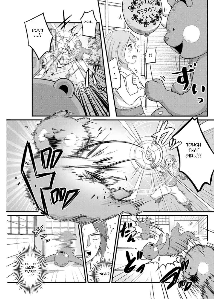 Freeter ga Jimini Isekai Teni Suru Manga Chapter 7 - Page 5