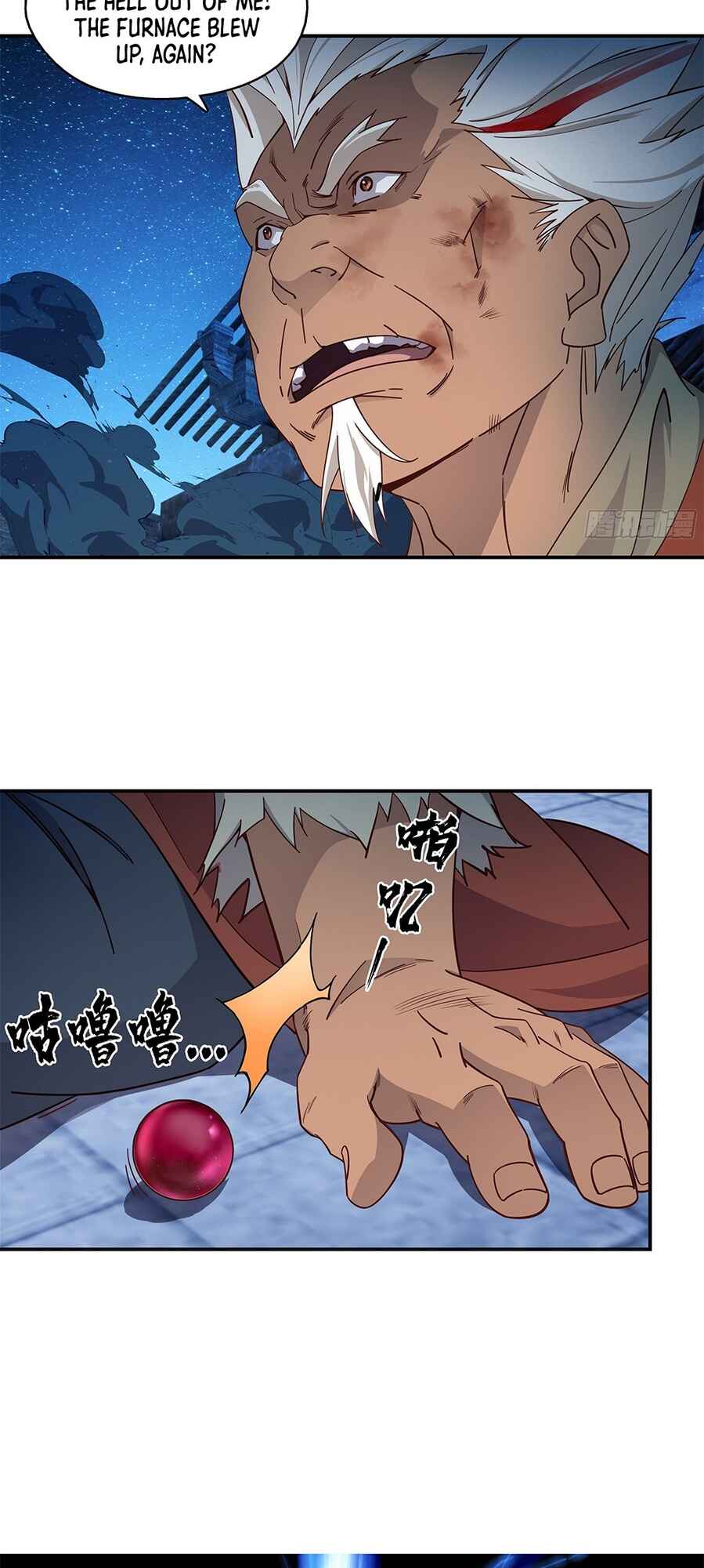 My Master Knows Everything Chapter 8 - Page 6