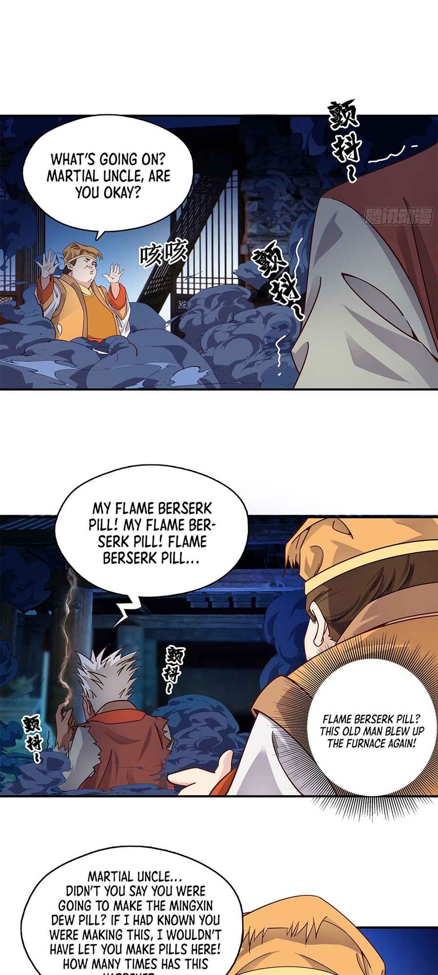 My Master Knows Everything Chapter 8 - Page 8