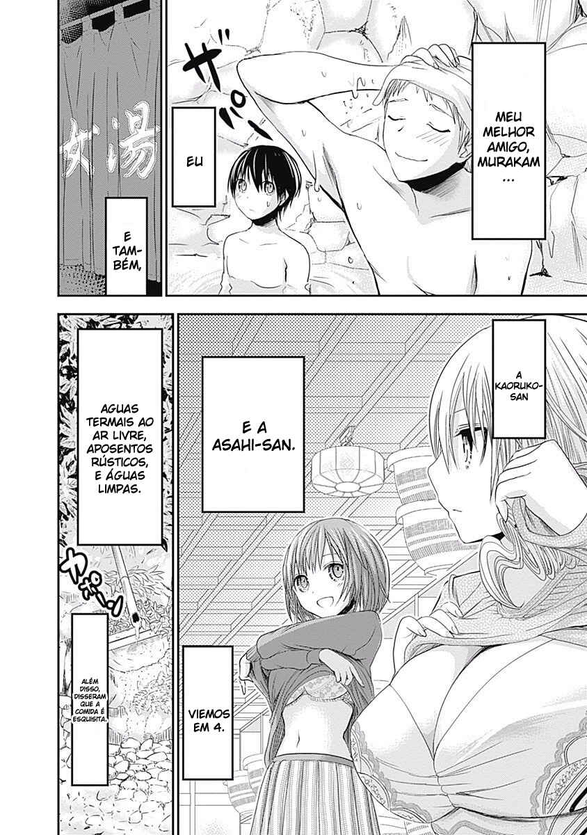 Minamoto-kun Monogatari Chapter 208 - Page 3