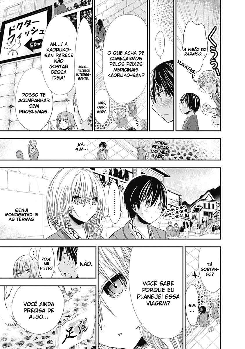 Minamoto-kun Monogatari Chapter 208 - Page 6