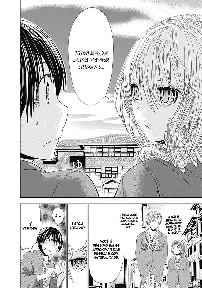 Minamoto-kun Monogatari Chapter 208 - Page 7
