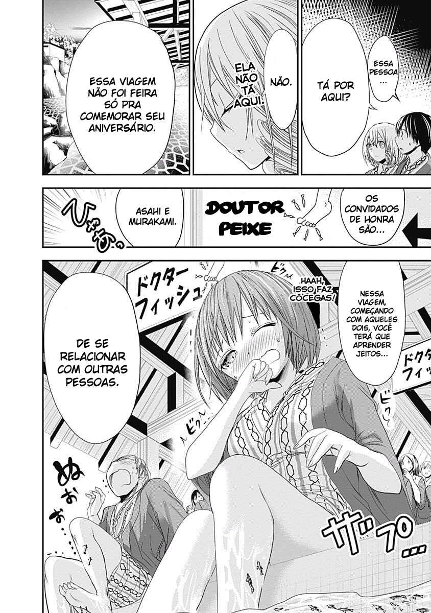 Minamoto-kun Monogatari Chapter 208 - Page 9