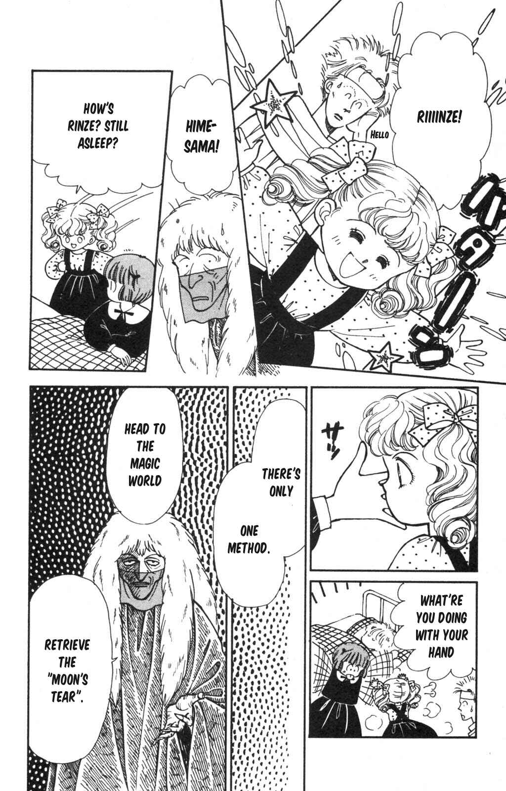Tokimeki Tonight Chapter 100 - Page 11