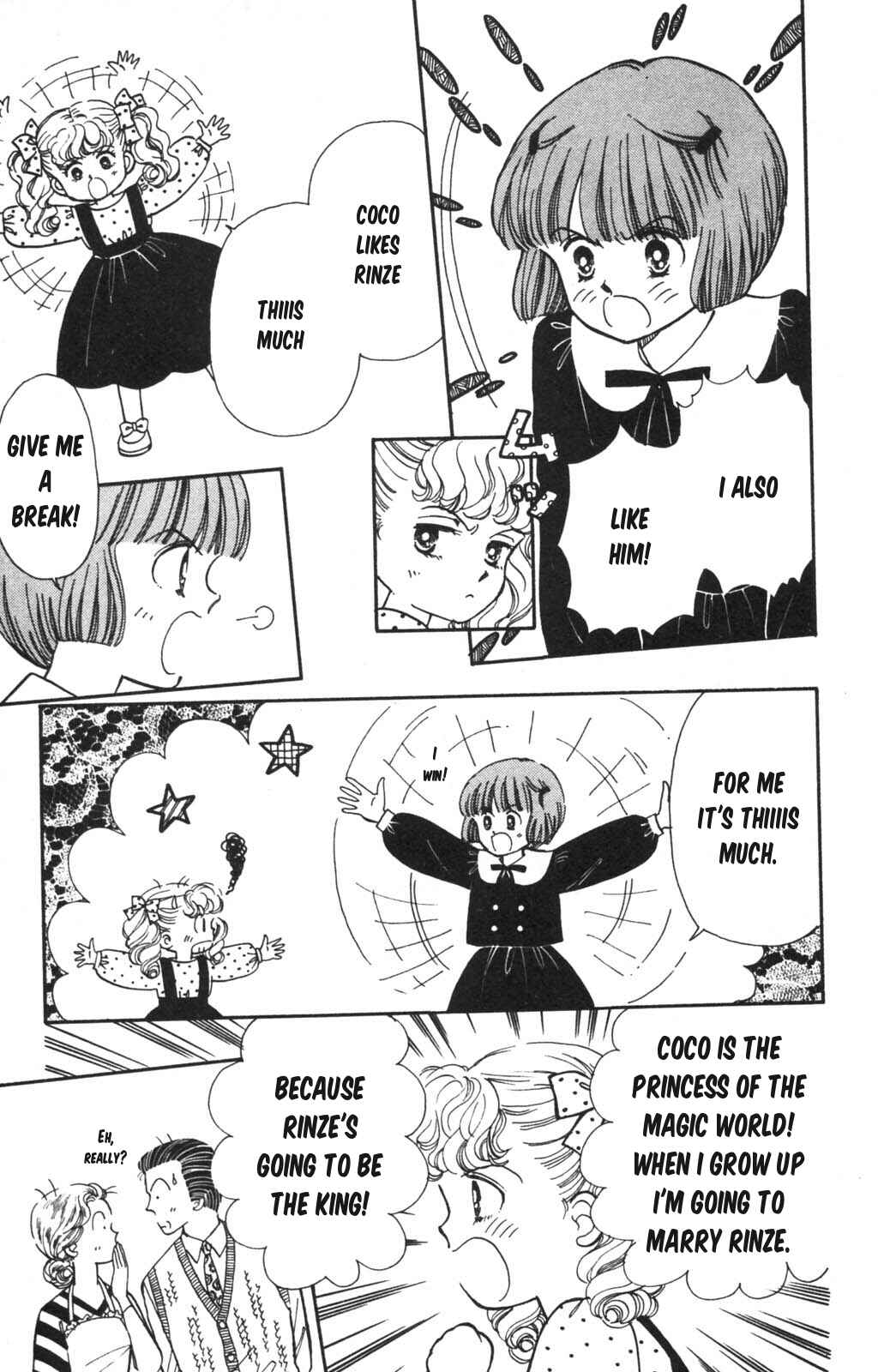 Tokimeki Tonight Chapter 100 - Page 14