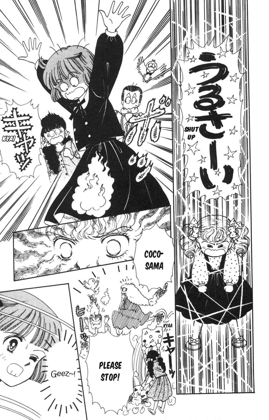 Tokimeki Tonight Chapter 100 - Page 16
