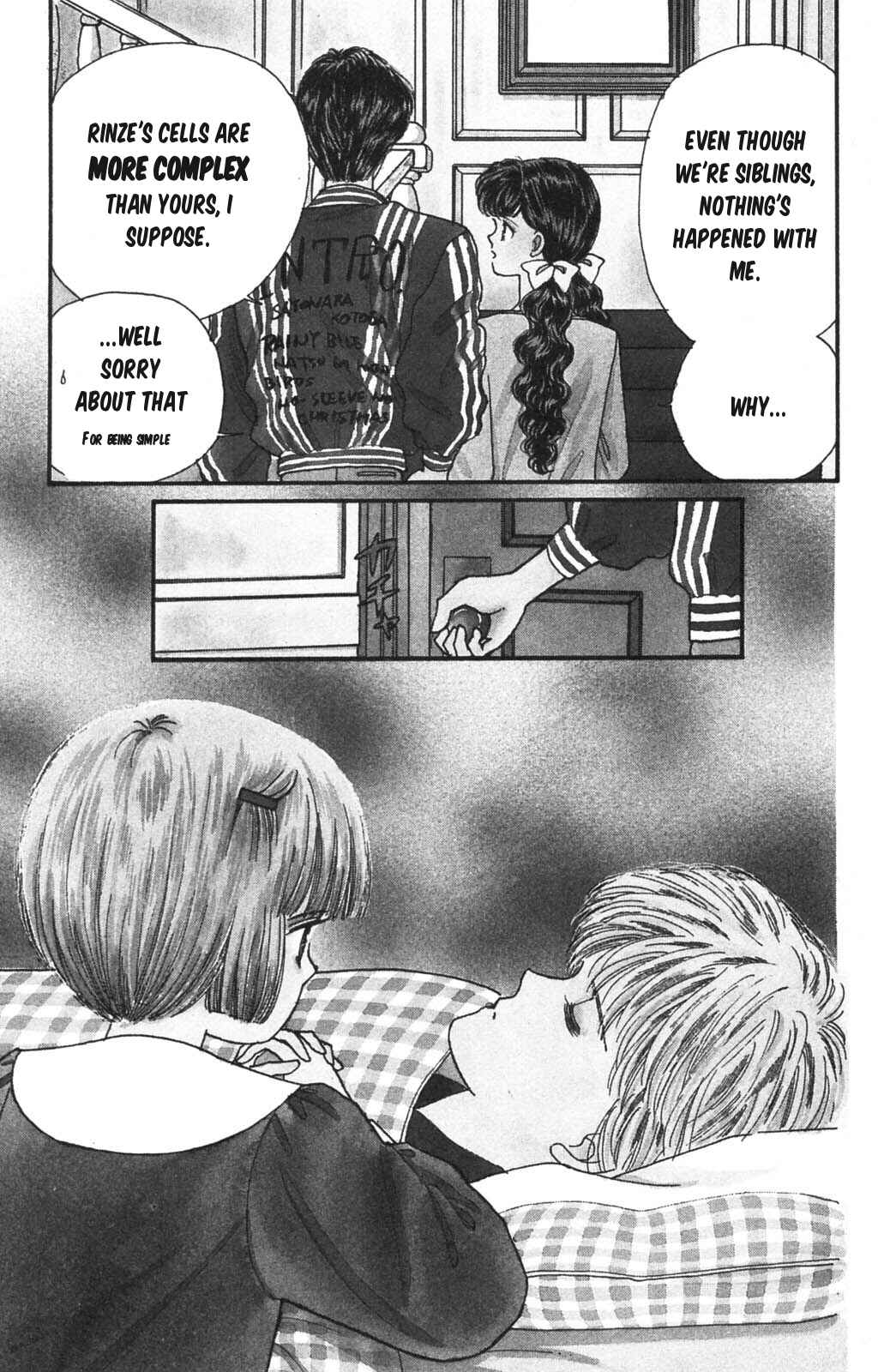 Tokimeki Tonight Chapter 100 - Page 2