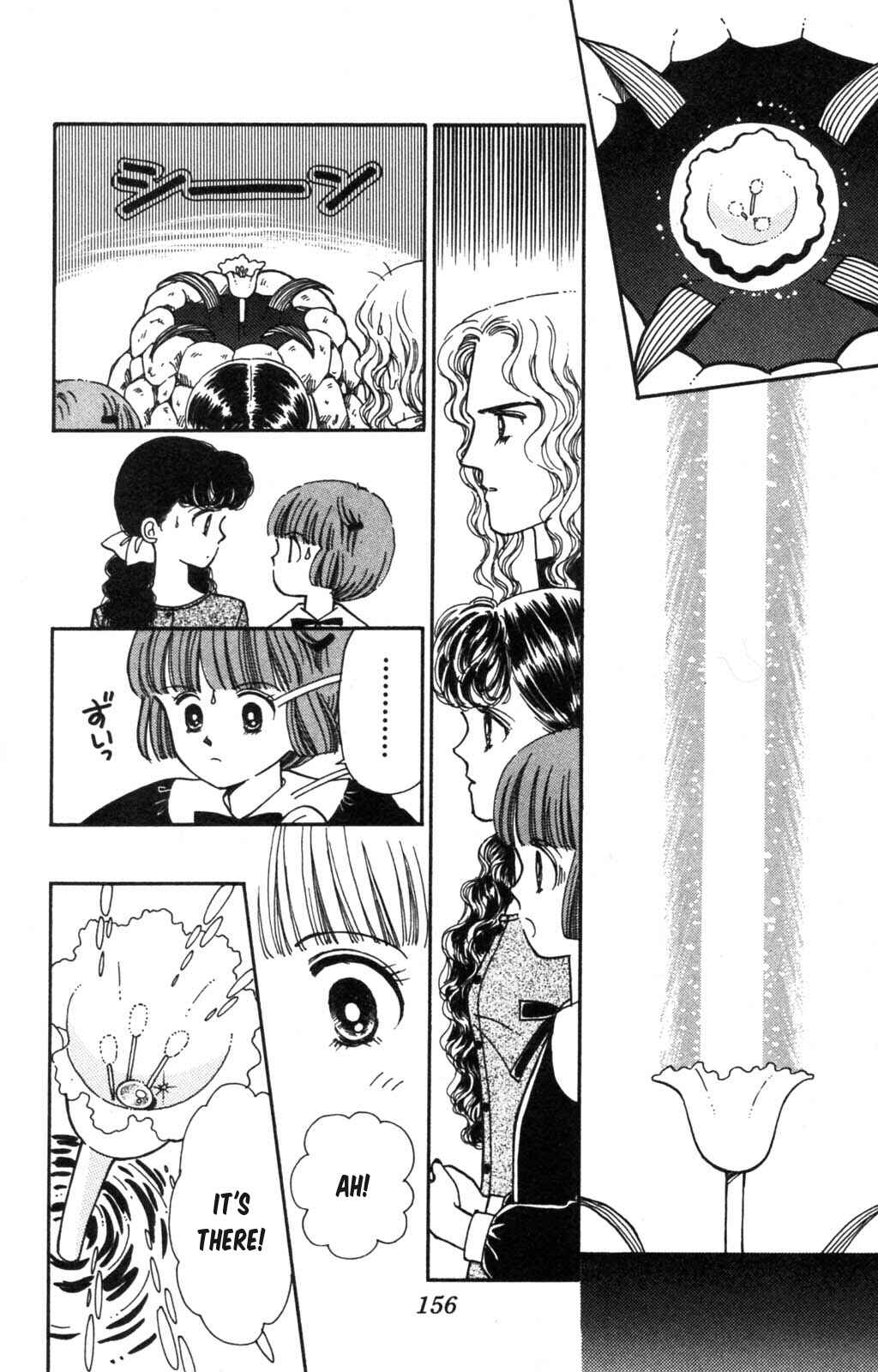 Tokimeki Tonight Chapter 100 - Page 27