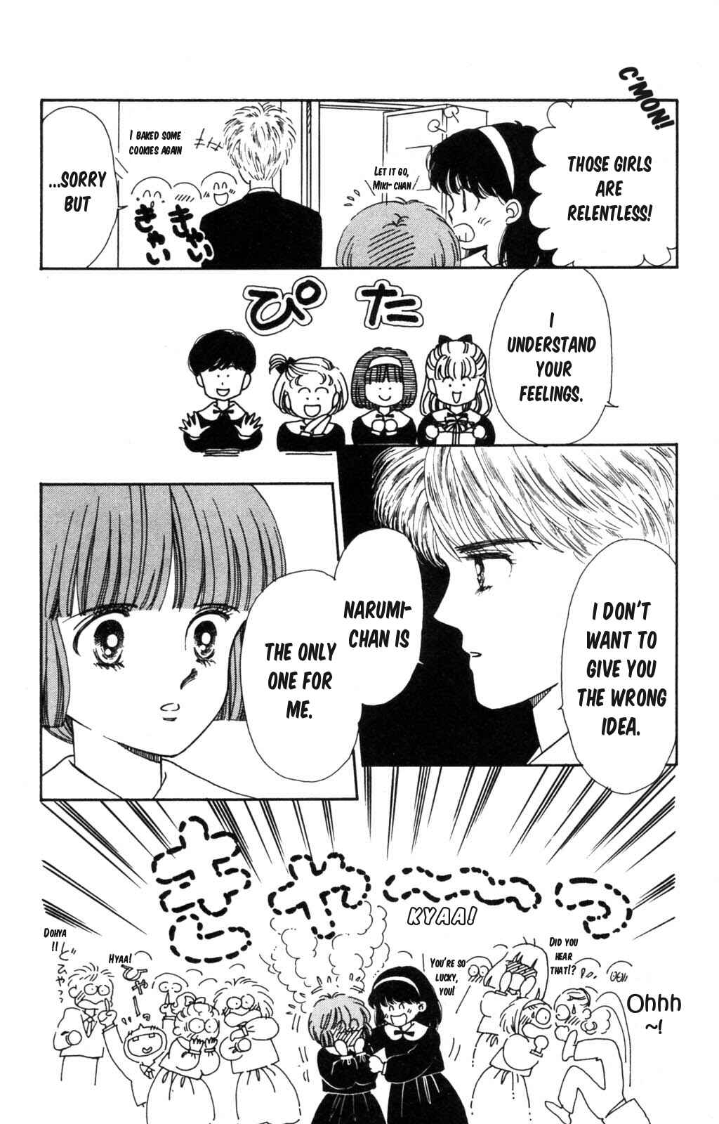 Tokimeki Tonight Chapter 100 - Page 35