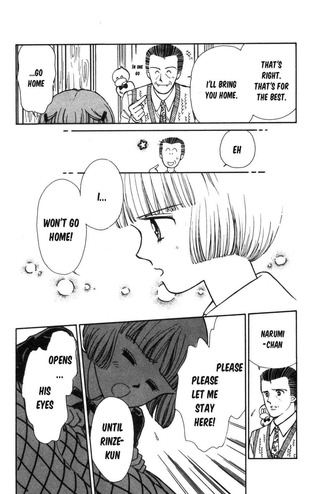 Tokimeki Tonight Chapter 100 - Page 5
