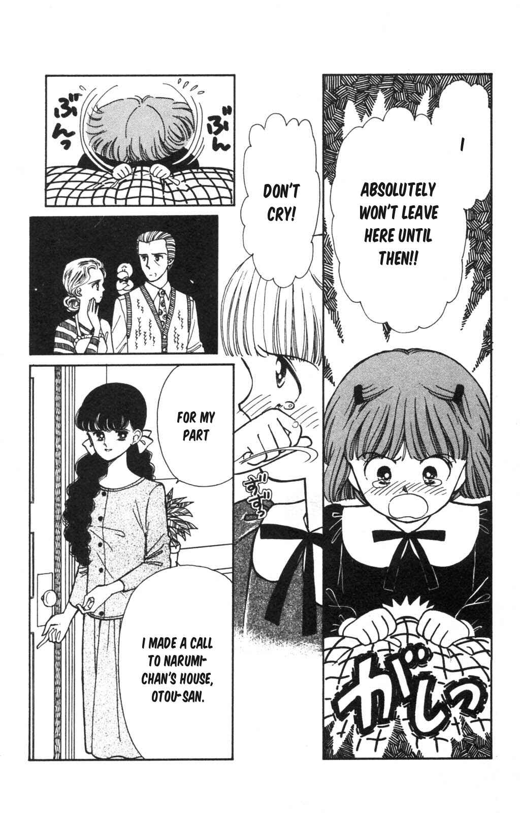 Tokimeki Tonight Chapter 100 - Page 6