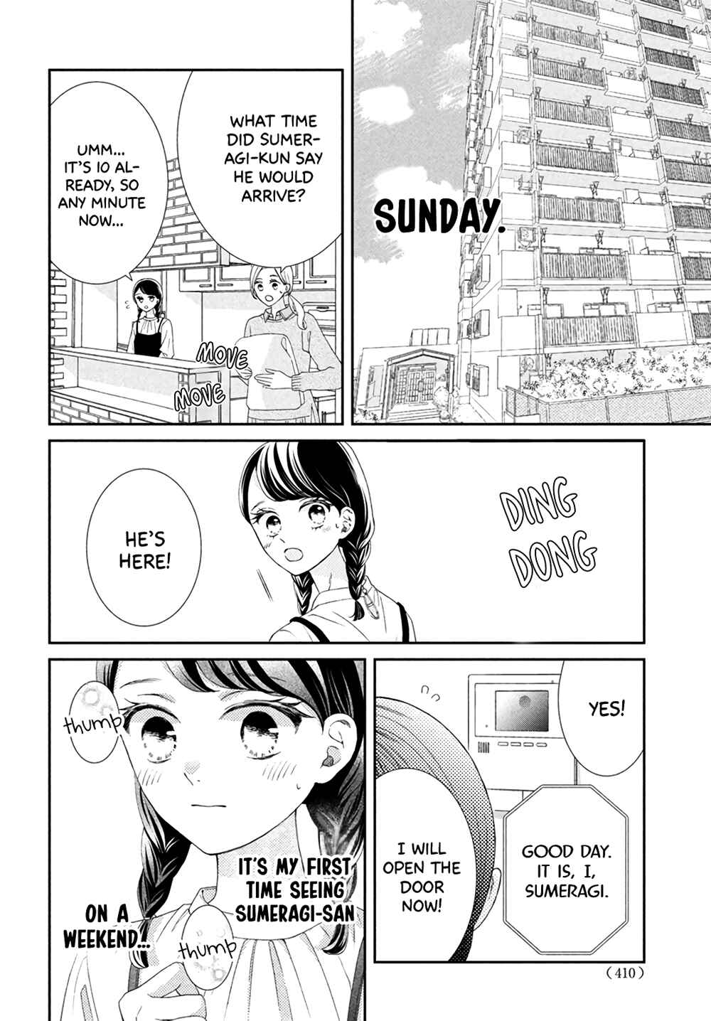 Sekai de Ichiban Itaranu Koi Chapter 5 - Page 14