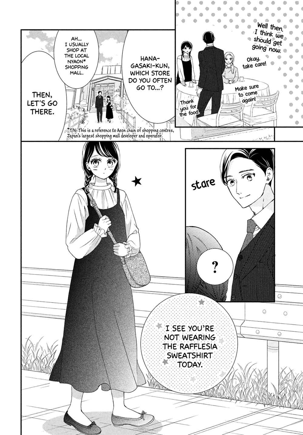 Sekai de Ichiban Itaranu Koi Chapter 5 - Page 20