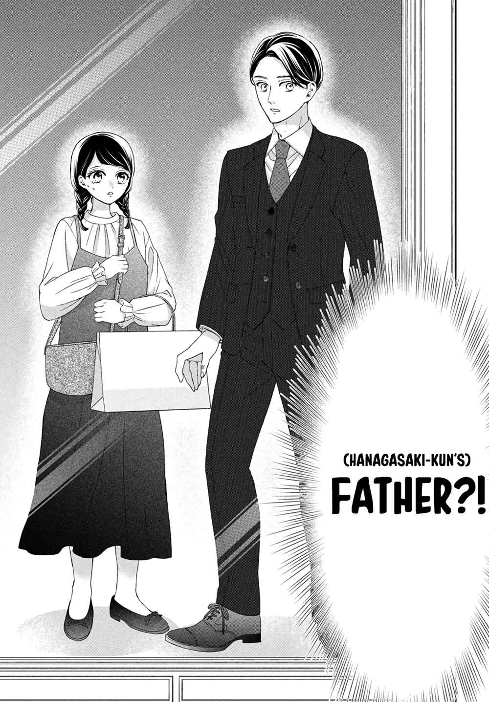 Sekai de Ichiban Itaranu Koi Chapter 5 - Page 33