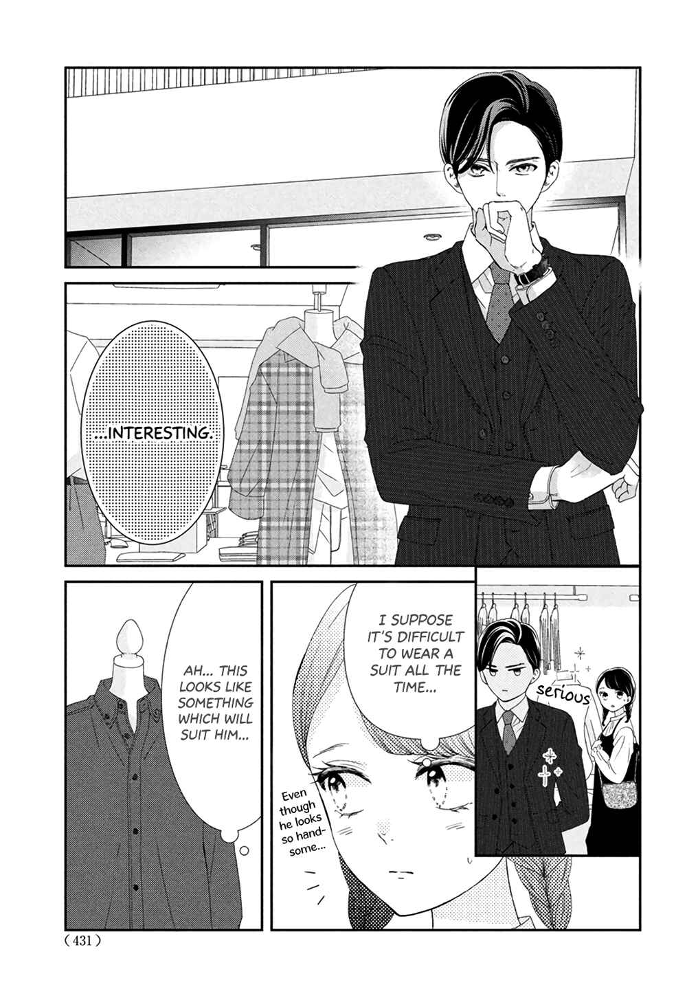 Sekai de Ichiban Itaranu Koi Chapter 5 - Page 35