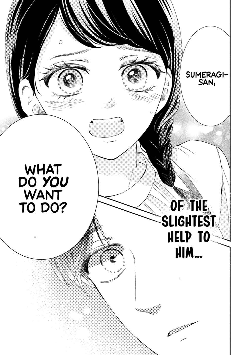 Sekai de Ichiban Itaranu Koi Chapter 5 - Page 41