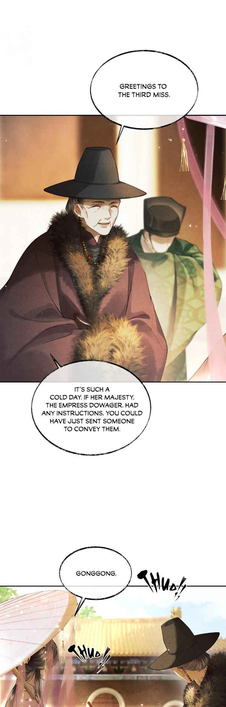Qiang Jin Jiu (2024) Chapter 3 - Page 12