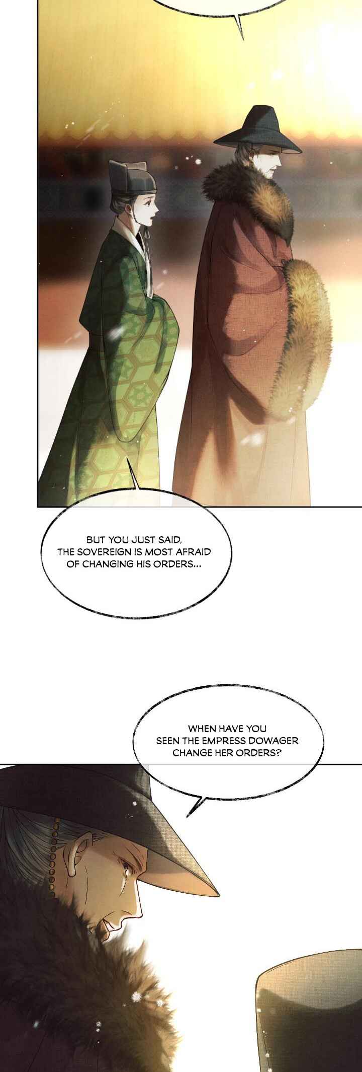 Qiang Jin Jiu (2024) Chapter 3 - Page 19