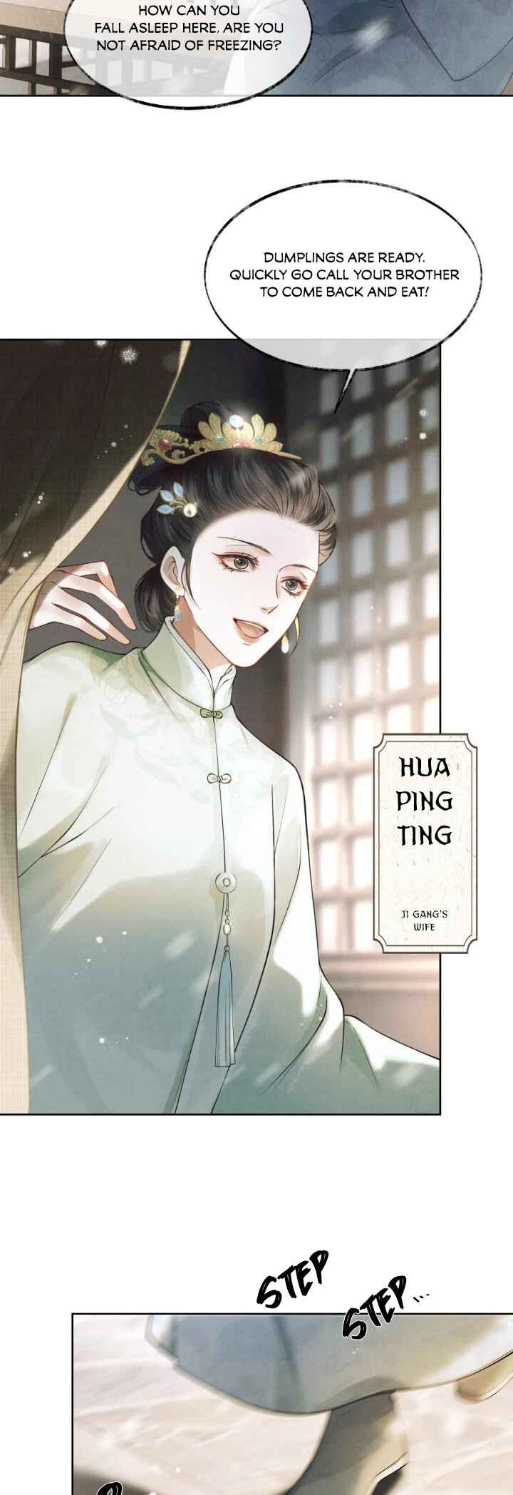 Qiang Jin Jiu (2024) Chapter 3 - Page 24