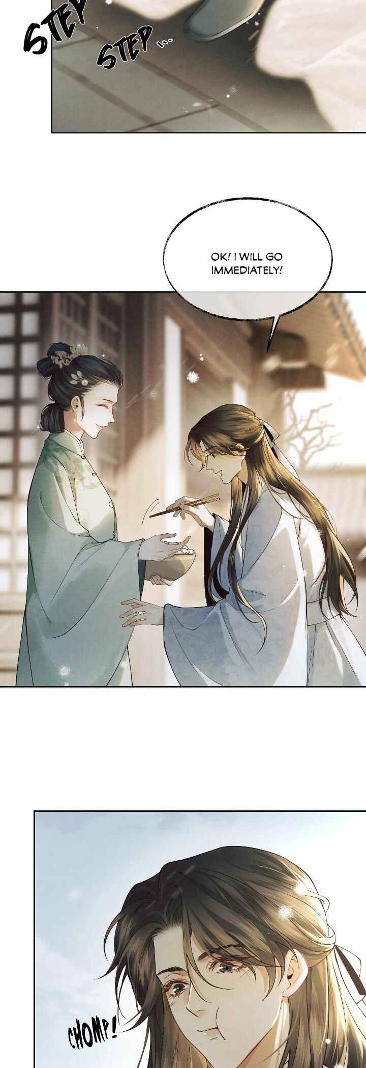 Qiang Jin Jiu (2024) Chapter 3 - Page 25