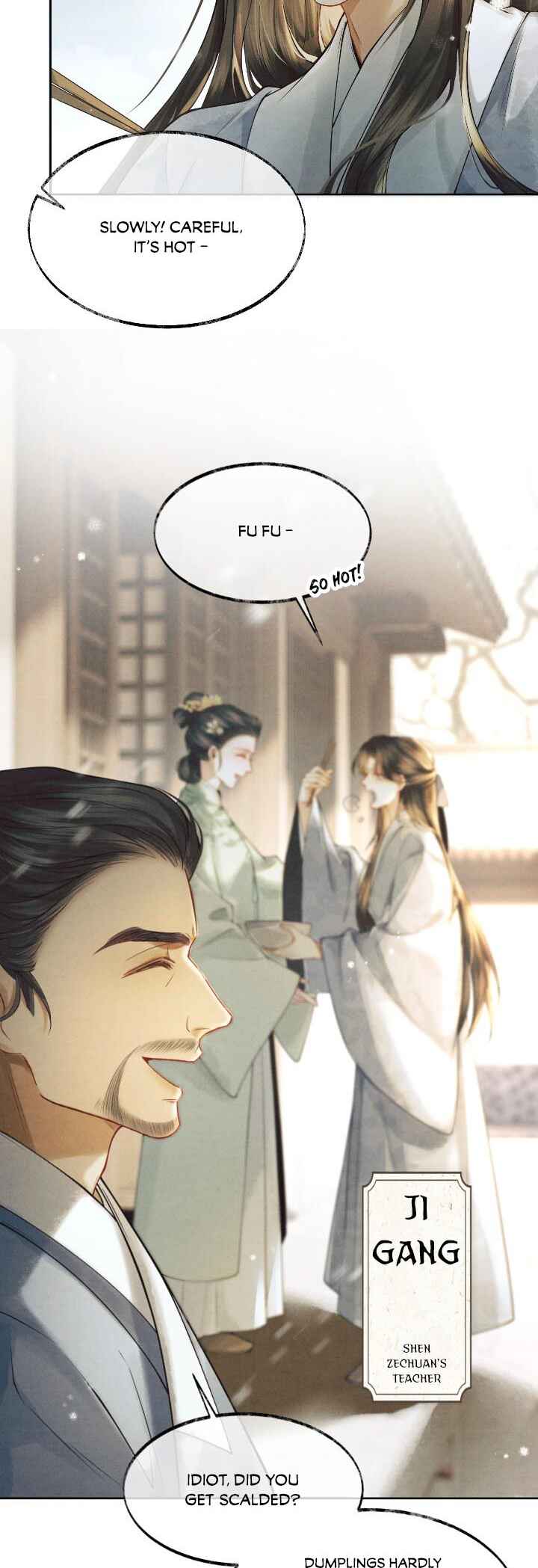 Qiang Jin Jiu (2024) Chapter 3 - Page 26