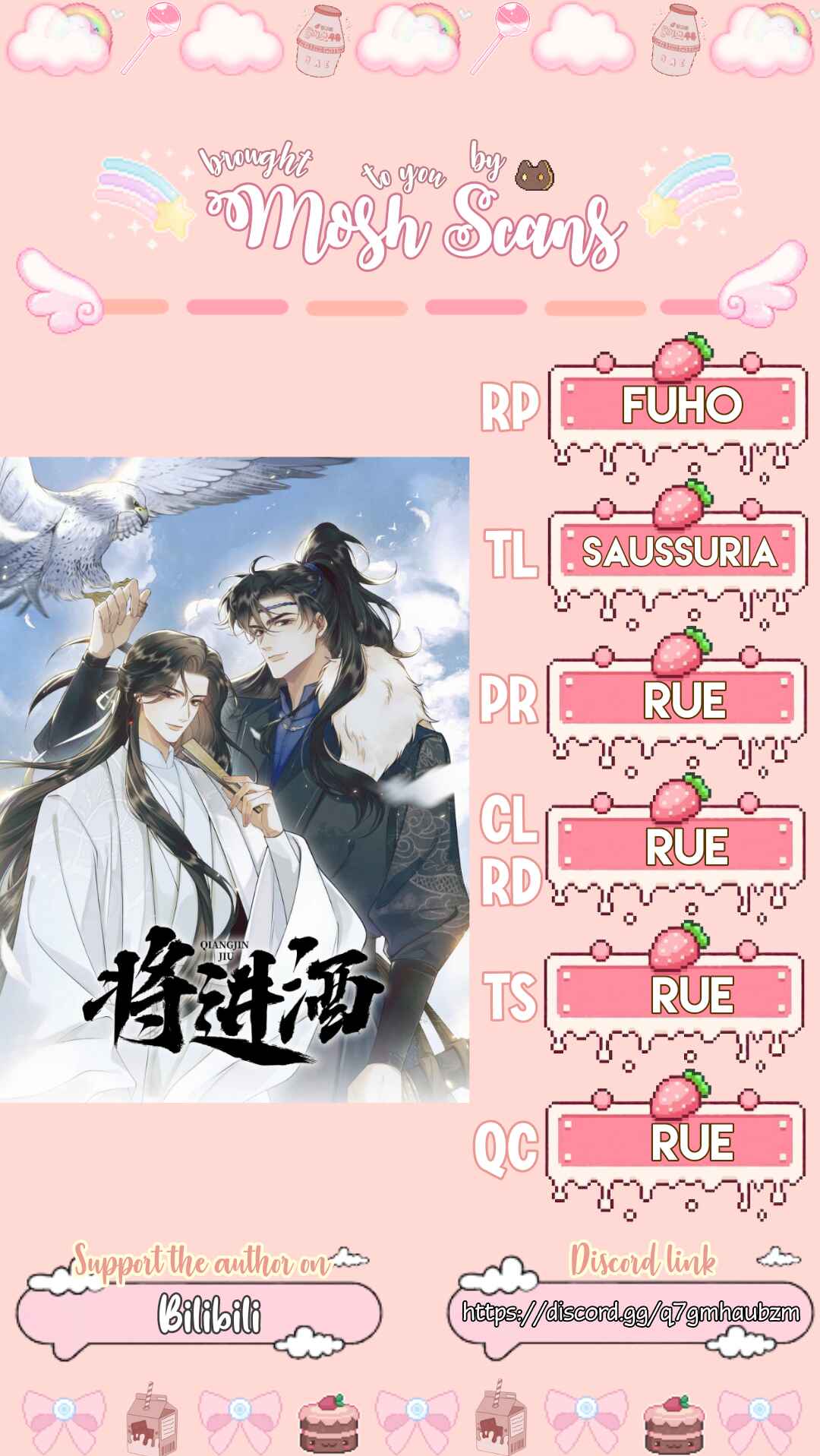 Qiang Jin Jiu (2024) Chapter 3 - Page 31