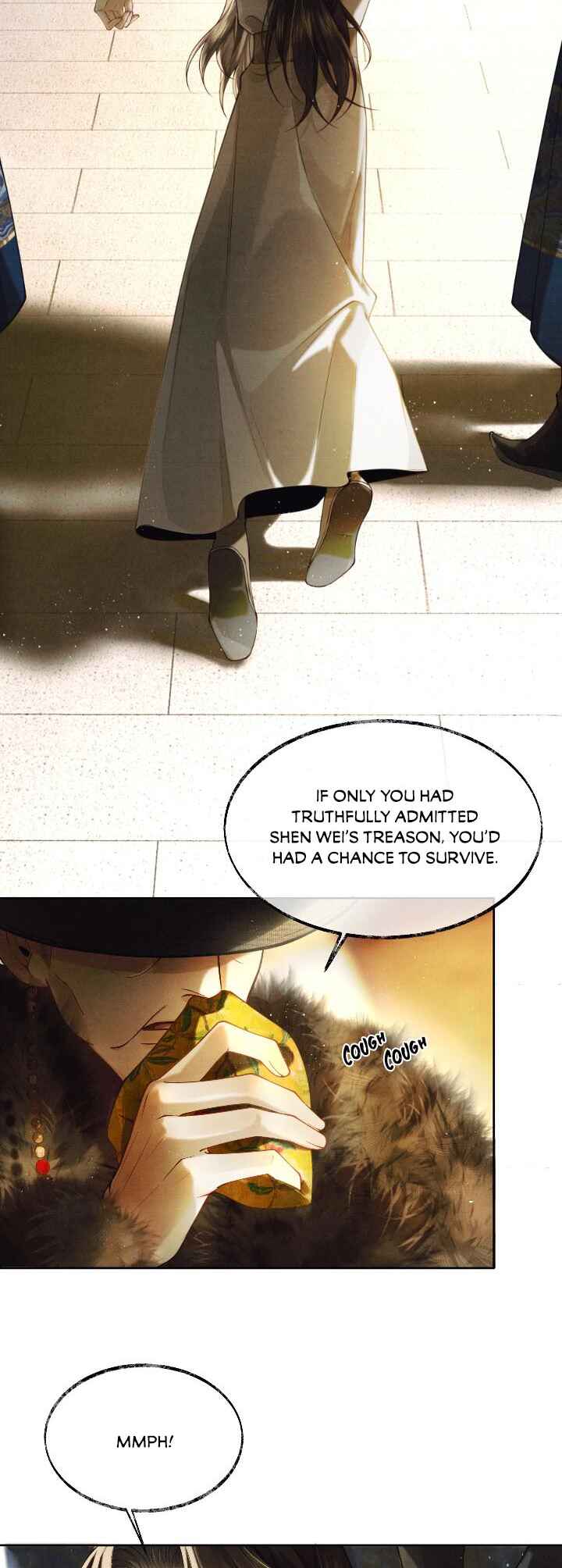 Qiang Jin Jiu (2024) Chapter 3 - Page 4