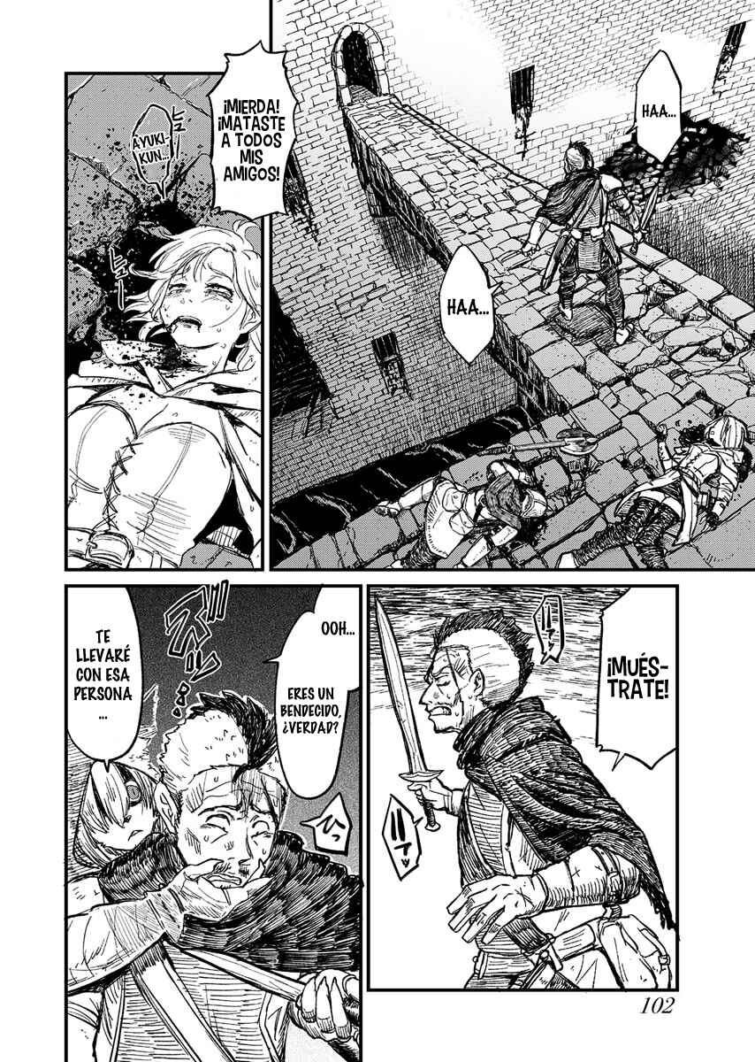 Sake to Tabako no Hiyatoi Dungeon Chapter 9 - Page 5
