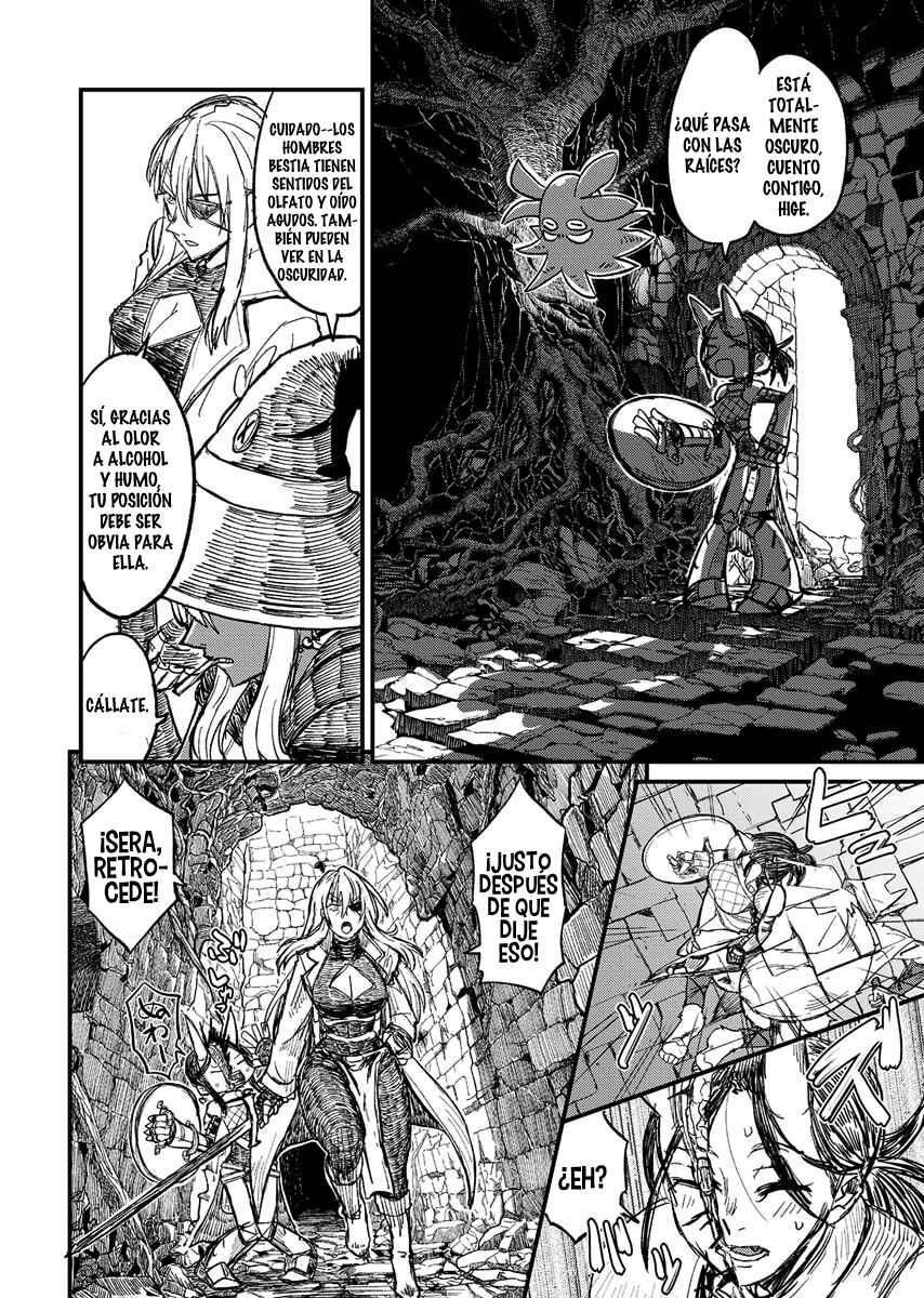 Sake to Tabako no Hiyatoi Dungeon Chapter 9 - Page 7
