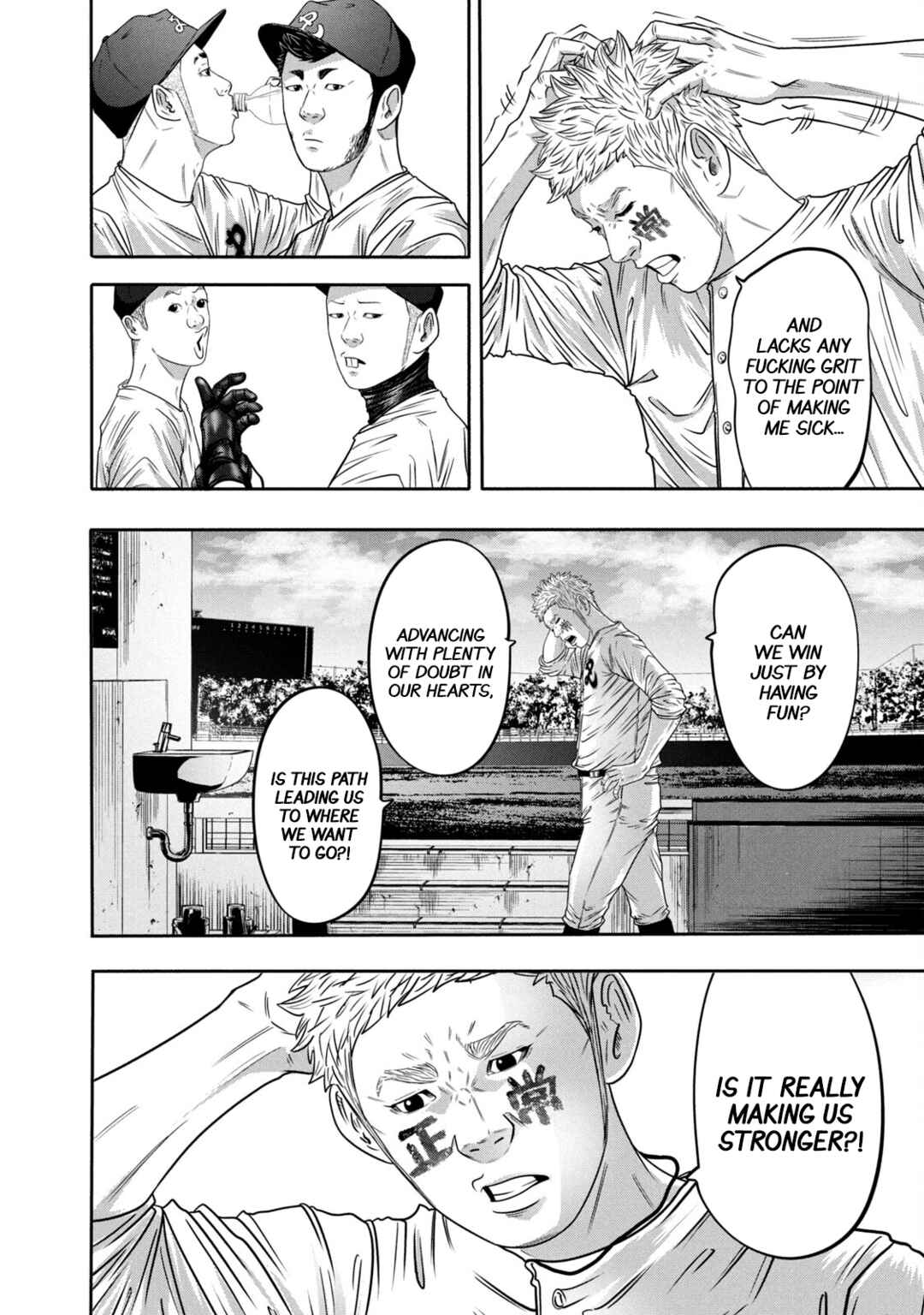 Battle Studies Chapter 324 - Page 11