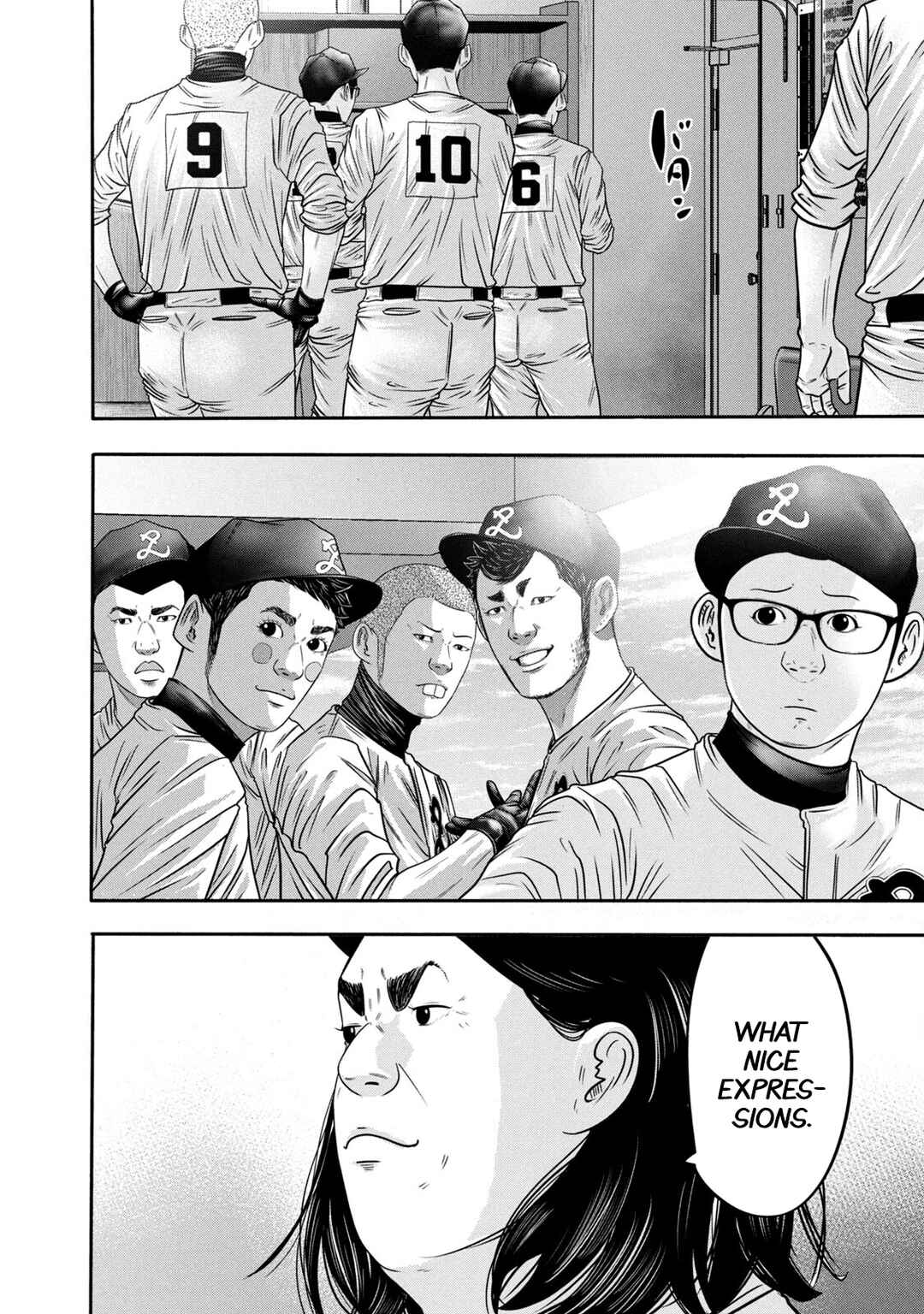 Battle Studies Chapter 324 - Page 17