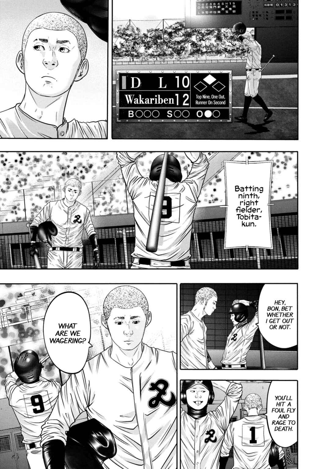 Battle Studies Chapter 324 - Page 22
