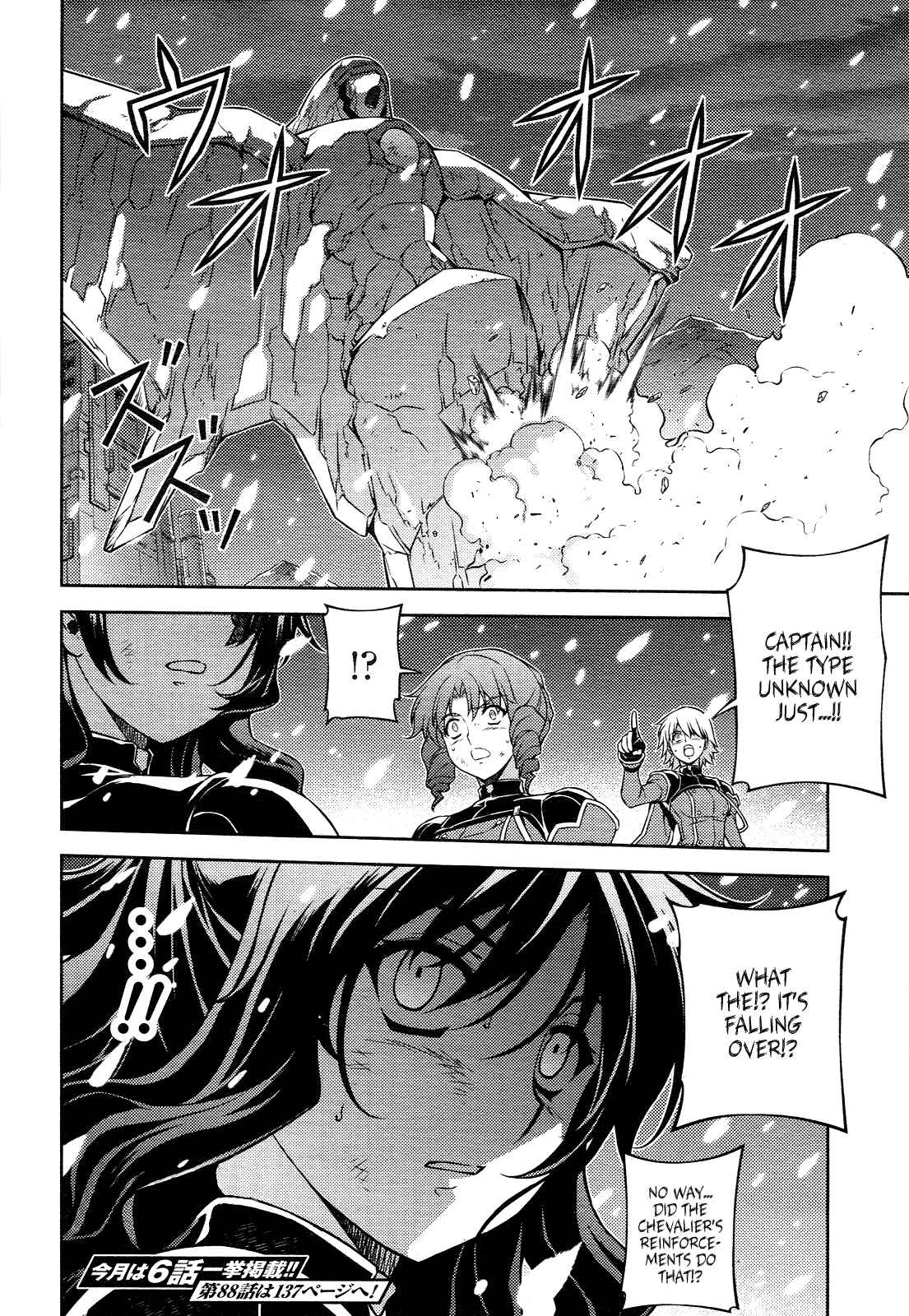 Freezing Chapter 87 - Page 20