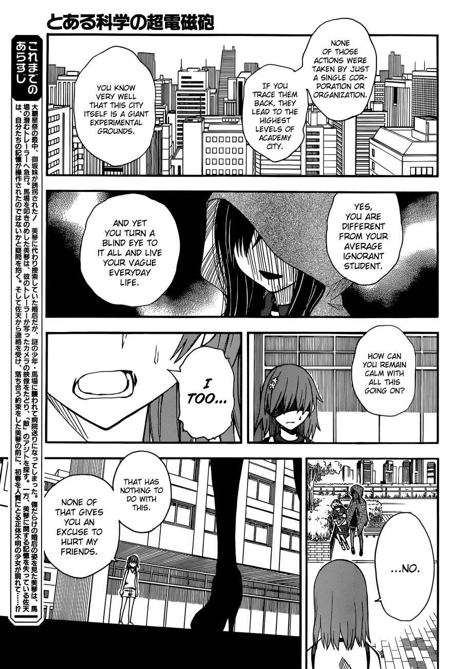 Toaru Majutsu no Index Gaiden: Toaru Kagaku no Railgun Chapter 54 - Page 5