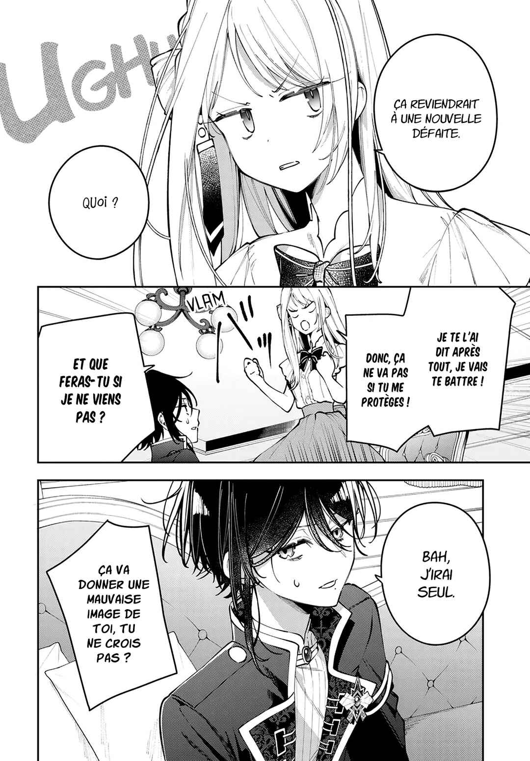 Tsuki wa Hitsuji wo Kazoenai Chapter 7 - Page 13