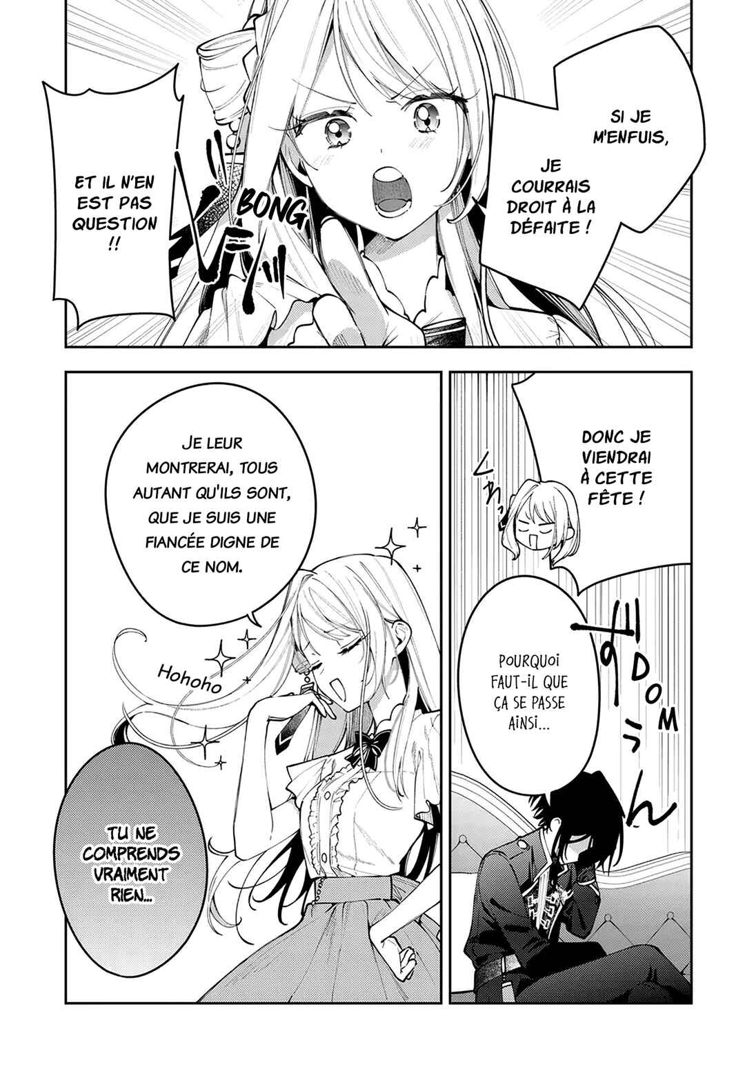 Tsuki wa Hitsuji wo Kazoenai Chapter 7 - Page 14