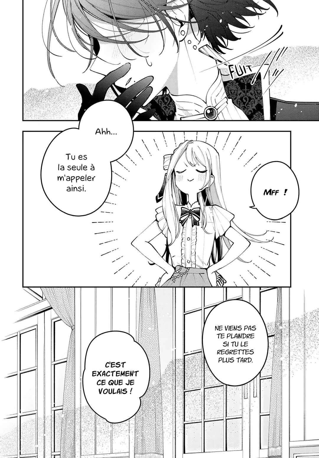 Tsuki wa Hitsuji wo Kazoenai Chapter 7 - Page 17