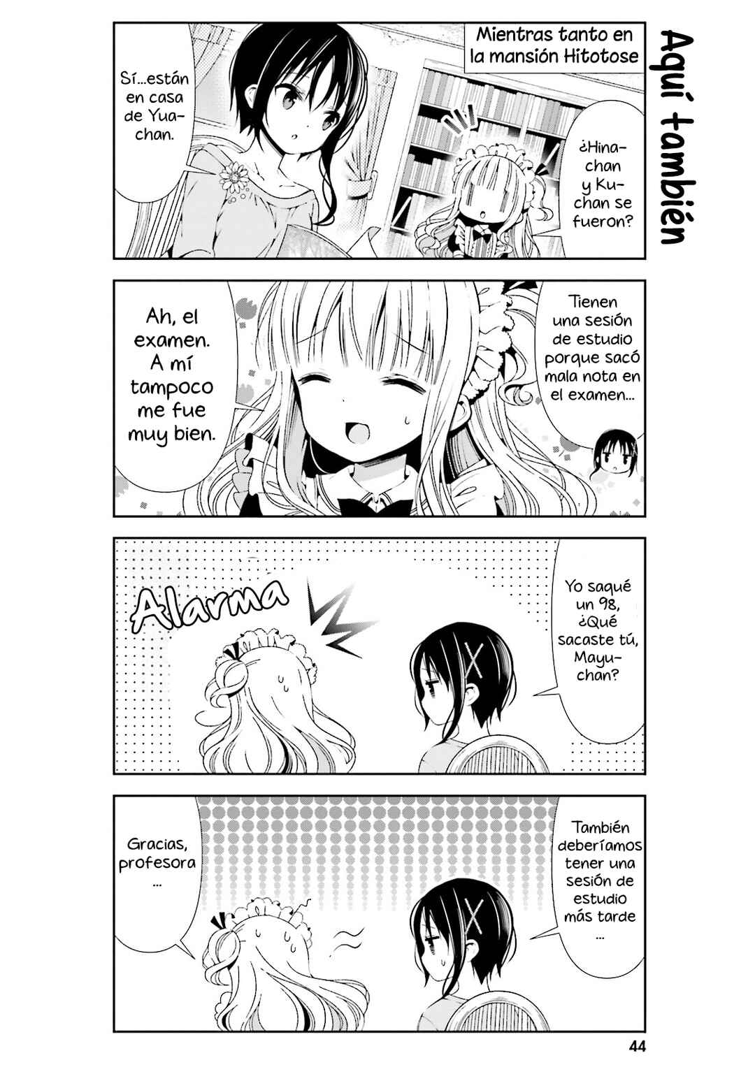 Hinako Note Chapter 24 - Page 13
