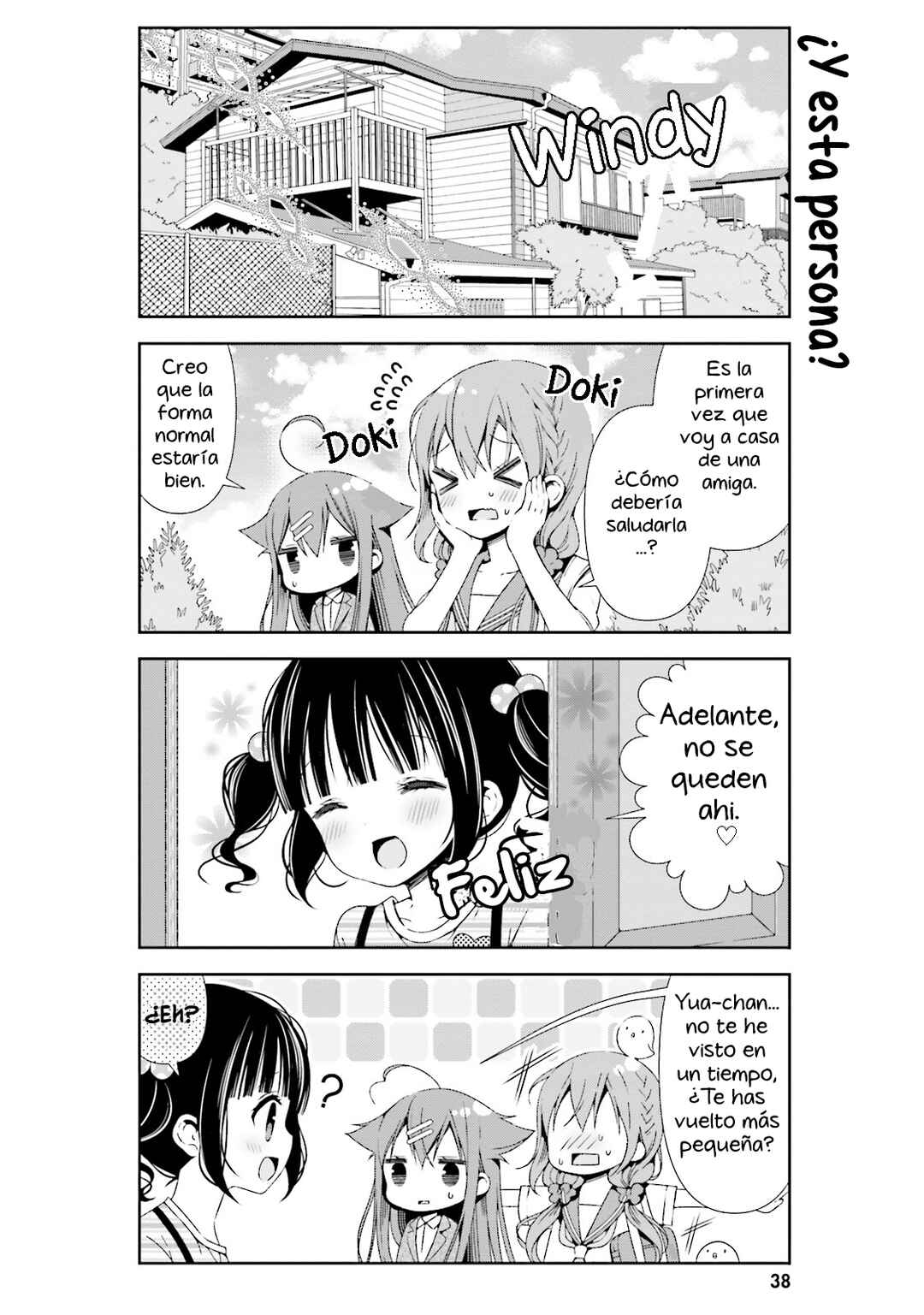 Hinako Note Chapter 24 - Page 7
