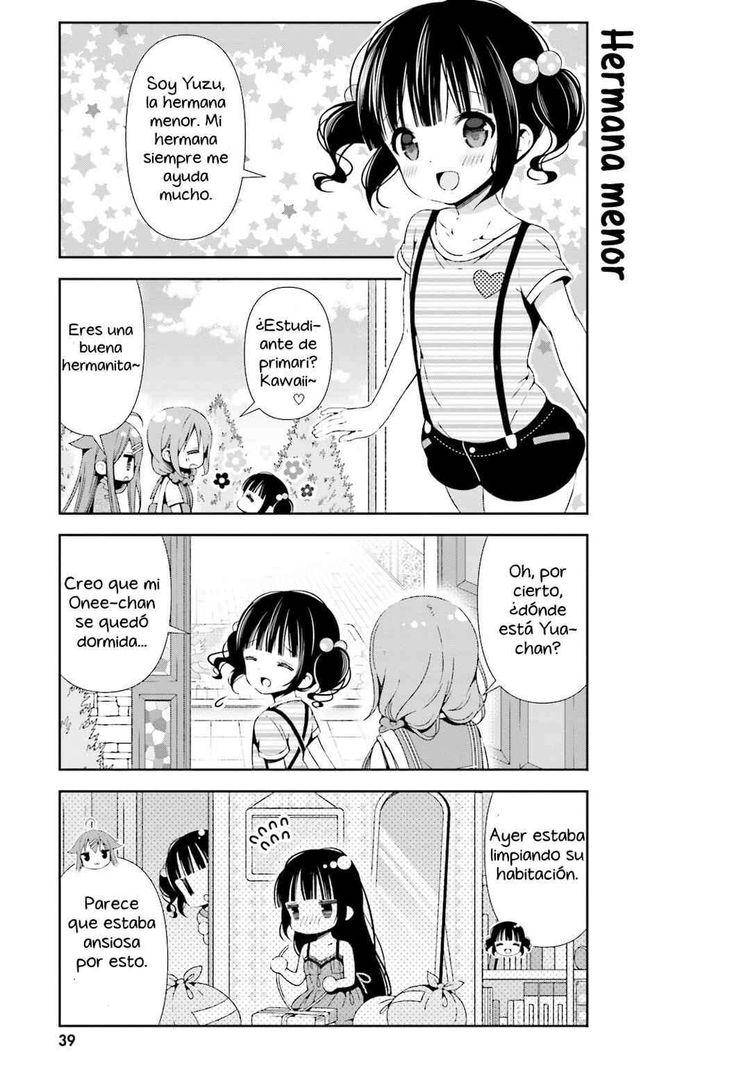 Hinako Note Chapter 24 - Page 8