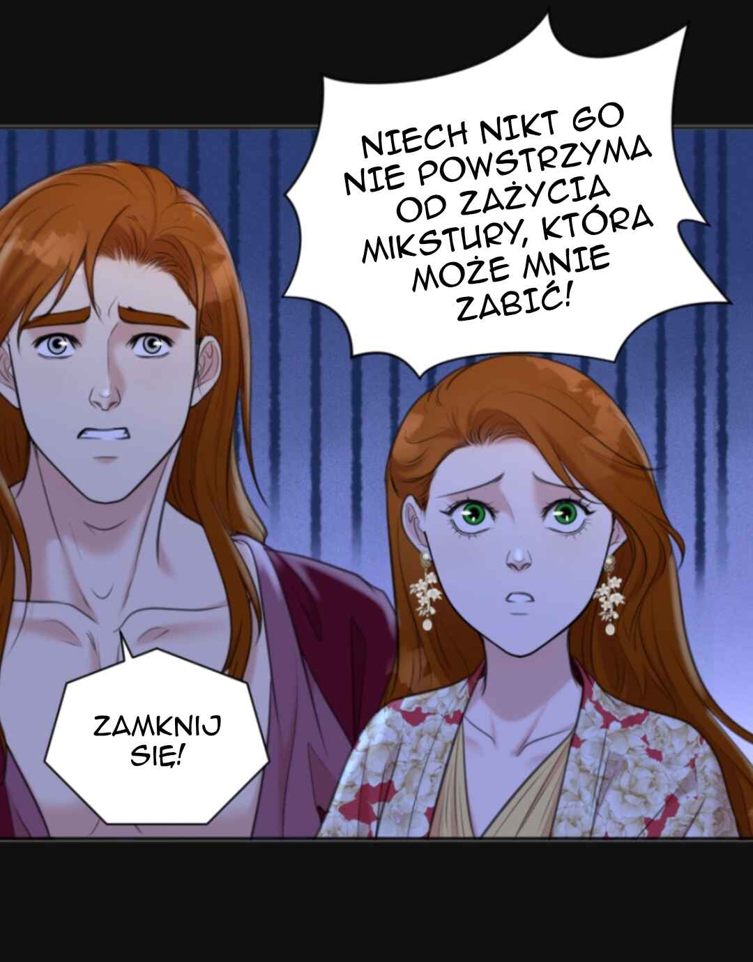 The journey of Dionysus Chapter 103 - Page 18