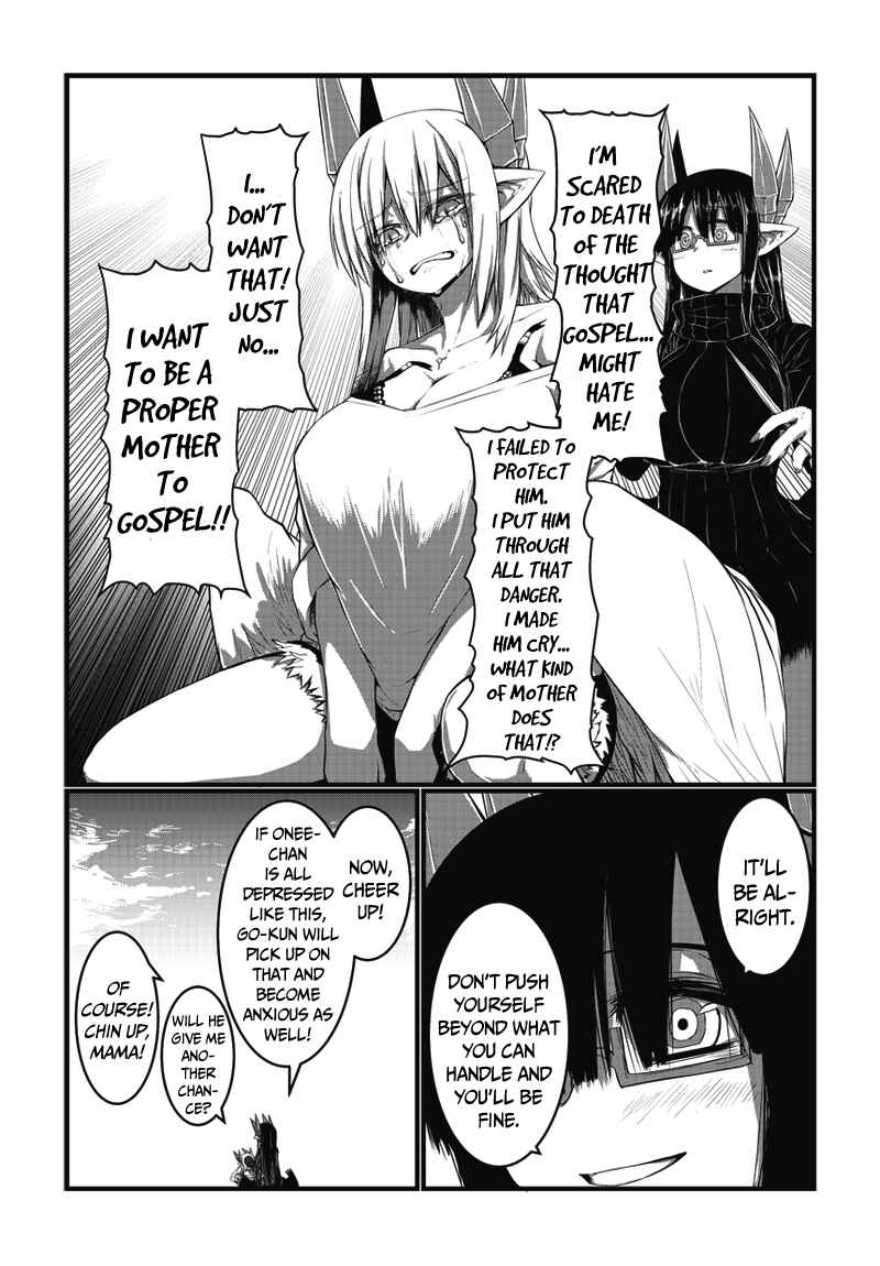 Musuko ga Kawaikute Shikataganai Mazoku no Hahaoya Chapter 13 - Page 7